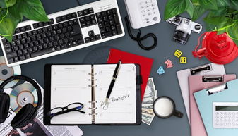 辦公用品采購(gòu)技能get一下